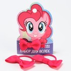 Набор для волос: резинка и заколка  розовая "Бантик",  My Little Pony, 3 шт - фото 10948716
