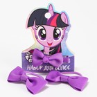 Набор аксессуаров для волос, 3 шт, резинка и заколка фиолетовая, My Little Pony - Фото 1