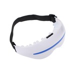 Массажёр для глаз Luazon LEM-18, 2 режима, от USB/от батареек 2хAAА (не в комплекте) - фото 27300302