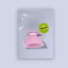 Банка вакуумная для массажа, силиконовая, 6,5 × 4,3 см, цвет розовый - Фото 6