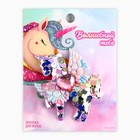 Заколка для волос «Волшебной тебе» - Фото 2