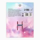 Заколка для волос «Волшебной тебе» - Фото 6