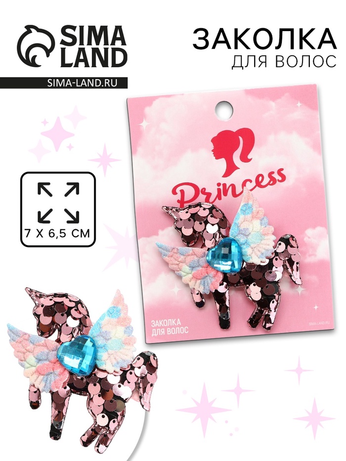 Заколка для волос Princess - Фото 1