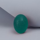 Массажёр реабилитационный, 20 кг, 5,8 × 4,2 см, цвет зелёный - Фото 2