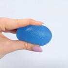 Массажёр реабилитационный, 30 кг, 5,8 × 4,2 см, цвет синий - Фото 6