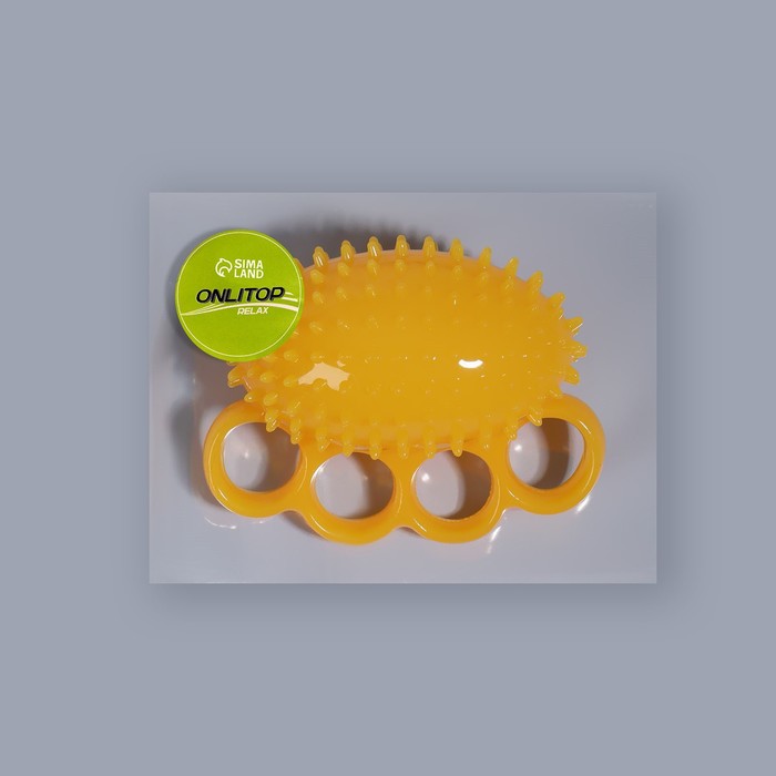 Массажёр «Мячик», с шипами, универсальный, 12 × 9 × 6 см, цвет жёлтый 27665