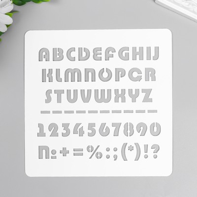 Трафарет пластиковый "Алфавит Английский" 15х15 см