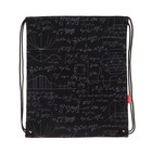 Мешок для обуви 440 х 365 мм, Erich Krause, плотность 300D, со светоотражающей полосой, Algebra, чёрный - Фото 3