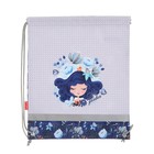 Мешок для обуви 440 х 365 мм, Erich Krause, плотность 300D, со светоотражающей полосой, Bluecurl, синий/белый - Фото 2