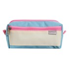 Пенал мягкий, 2 отделения, объёмный, 100×210×50 мм, Erich Krause, Light Blue, голубой - Фото 2