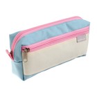 Пенал мягкий, 2 отделения, объёмный, 100×210×50 мм, Erich Krause, Light Blue, голубой - Фото 3