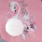 Рюкзак школьный Erich Krause ErgoLine 15L, 39 х 28 х 14 см, эргономичная спинка, Swan Princess 51602 - фото 24565809