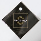 Сито для чая Goldie, чайник, золотистое 7514883