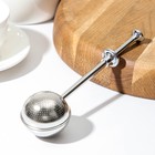 Сито для чая механическое Vent, серебристое - Фото 1