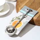 Сито для чая механическое Vent, серебристое - Фото 4