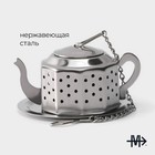 Сито для чая Magistro «Чайник Vent», цвет серебряный - фото 4350697