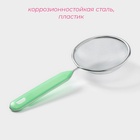 Сито для просеивания с ручкой Доляна «Хозяюшка», d=10 см, зелёное - Фото 8