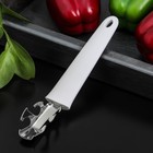 Ручка для сковороды Доляна «Сливки», 24 см, нержавеющая сталь, белая 7571877