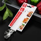 Ручка для сковороды Доляна «Сливки», 24 см, нержавеющая сталь, белая 7571877