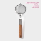 Сито - дуршлаг с ручкой Доляна «Валдай», d=8.8 см, нержавеющая сталь - Фото 2