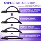 Массажёр для спины, четырёхуровневый, 37×24.5 см, МИКС - Фото 2