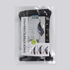 Массажёр для спины, четырёхуровневый, 37×24.5 см, МИКС - Фото 16