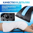 Массажёр для спины, трёхуровневый, с магнитом, 36×23 см, МИКС - Фото 4