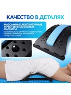 Массажёр для спины, трёхуровневый, с магнитом, 36×23 см, МИКС - Фото 4