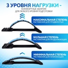 Массажёр для спины, трёхуровневый, с магнитом, 36×23 см, МИКС - Фото 2