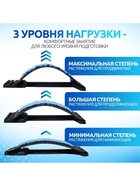 Массажёр для спины, трёхуровневый, с магнитом, 36×23 см, МИКС - Фото 2