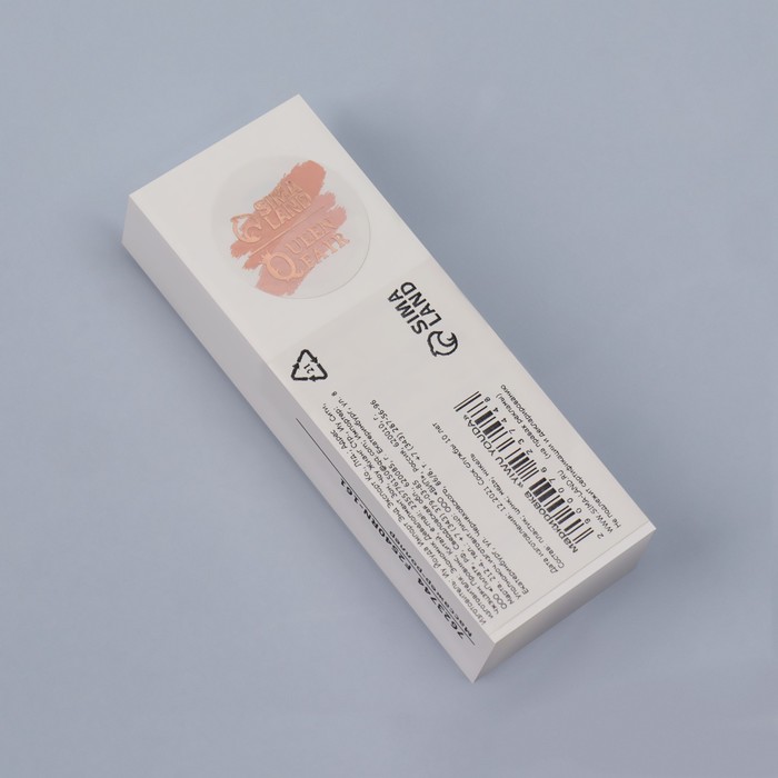 Ледяной роллер, универсальный, 7,8 × 2,8 см, цвет розовый/серебристый 27673