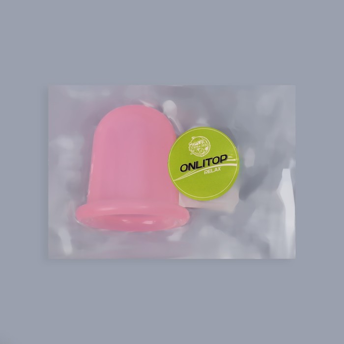 Банка вакуумная для массажа, силиконовая, 5,5 × 6 см, цвет розовый 27674