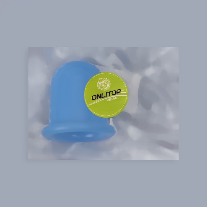 Банка вакуумная для массажа, силиконовая, 5,5 × 6 см, цвет голубой 27675