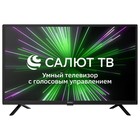 Телевизор Blackton 32S09B, 32", 1366х768, DVB-C/T/T2/S2, 2хHDMI, 1хUSB, SmartTv, чёрный - фото 24360561