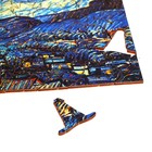 Пазл фигурный. Винсент Ван Гог «Звёздная ночь» с предсказанием - Фото 11