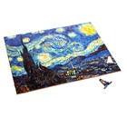 Пазл фигурный. Винсент Ван Гог «Звёздная ночь» с предсказанием - Фото 10