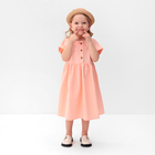 Платье для девочки MINAKU: Cotton Collection цвет светло-розовый, рост 104 - фото 24010376