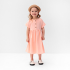 Платье для девочки MINAKU: Cotton Collection цвет светло-розовый, рост 104 - Фото 2