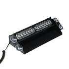 УЦЕНКА Сигнальный стробоскоп под лобовое стекло 12 LED, 12 В, 9 режимов, красно-синий - Фото 4