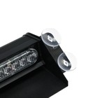 УЦЕНКА Сигнальный стробоскоп под лобовое стекло 12 LED, 12 В, 9 режимов, красно-синий - Фото 7