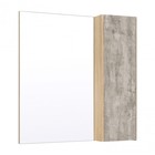 Шкаф-зеркало "Мальта 70" серый дуб, правый - фото 295584797