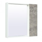 Шкаф-зеркало "Манхэттен 75" серый бетон, универсальный - фото 295584823