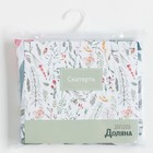 Скатерть Доляна «Луговые цветы», 145×250 см, 100% п/э 7797389