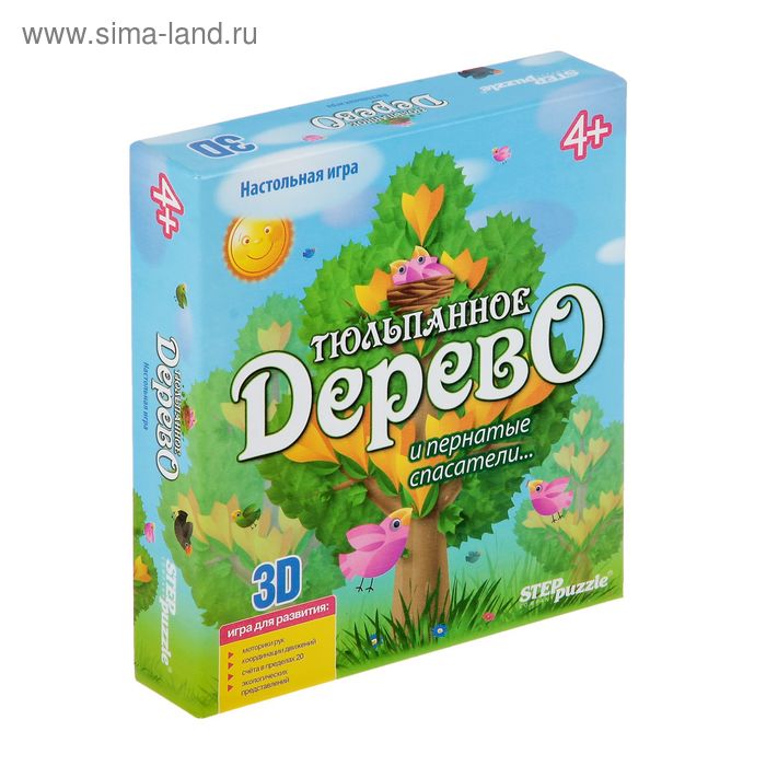 Настольная игра «Тюльпанное дерево» - Фото 1