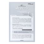 Настольная игра «Тюльпанное дерево» - Фото 6