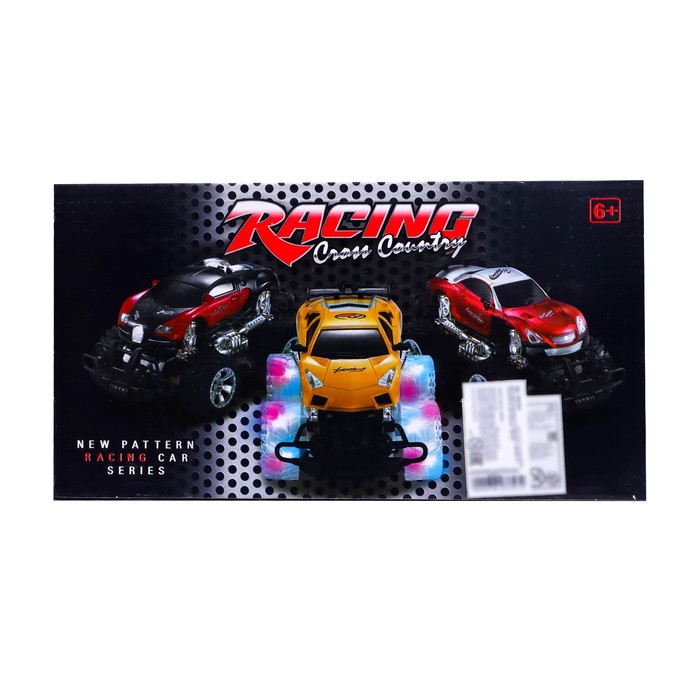 Джип радиоуправляемый «Супергонщик», работает от аккумулятора, цвет жёлтый 53826