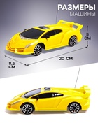 Машинка на пульте управления «Суперкар», радиоуправление, работает от батареек, цвет жёлтый - Фото 2