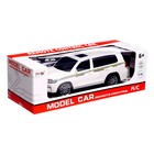 Машинка на пульте управления «Джип. Крузер», 1:14, работает от аккумулятора, цвет белый - Фото 5