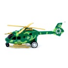 Вертолёт радиоуправляемый «Штурм в небе», свет, работает от батареек, цвет зелёный - фото 6589126