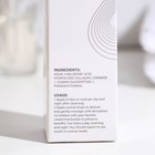 Сыворотка "MondSub" "Collagen Serum", для лица с коллагеном, 15 мл - Фото 3